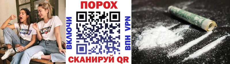 Первитин кристалл  kraken tor  Кувандык 